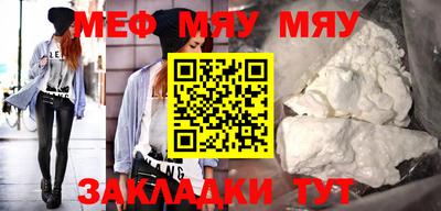 ECSTASY Наро-Фоминск