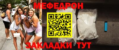 ECSTASY Наро-Фоминск