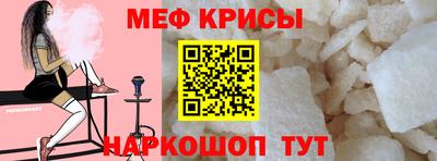 mdpv Нальчик