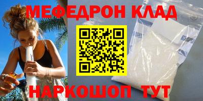 ECSTASY Наро-Фоминск