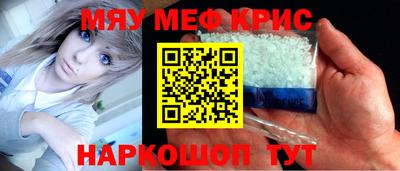 эйфоретик Нарткала