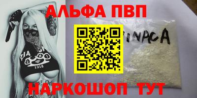 ECSTASY Наро-Фоминск