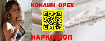 mdpv Нальчик