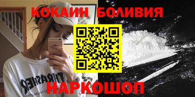 эйфоретик Нарткала