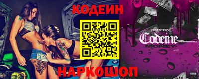 mdpv Нальчик