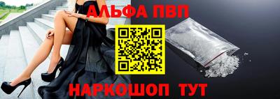 mdpv Нальчик