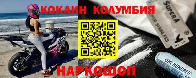mdpv Нальчик