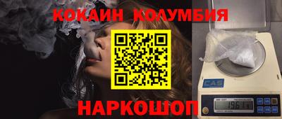 mdpv Нальчик