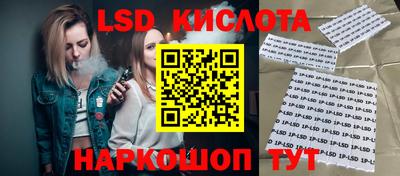 mdpv Нальчик