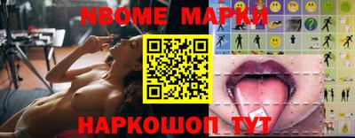 mdpv Нальчик