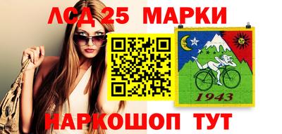 mdpv Нальчик