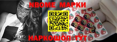 mdpv Нальчик