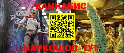 ECSTASY Наро-Фоминск