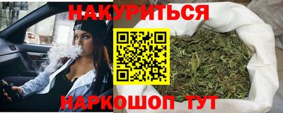 mdpv Нальчик