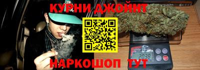 эйфоретик Нарткала