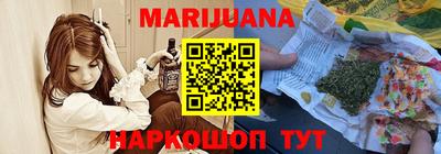 ECSTASY Наро-Фоминск