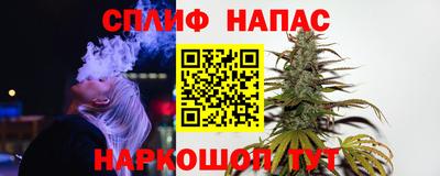 ECSTASY Наро-Фоминск