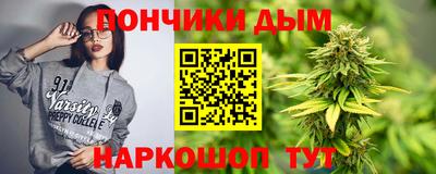 эйфоретик Нарткала
