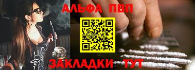 ECSTASY Наро-Фоминск