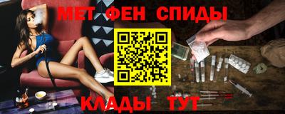 эйфоретик Нарткала