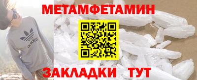 ECSTASY Наро-Фоминск