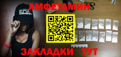 ECSTASY Наро-Фоминск