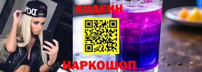 эйфоретик Нарткала
