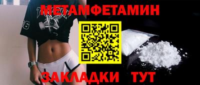 mdpv Нальчик