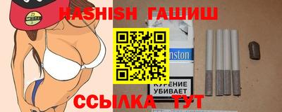 эйфоретик Нарткала
