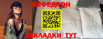 ECSTASY Наро-Фоминск