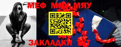 mdpv Нальчик