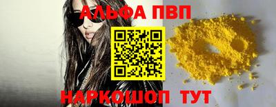 ECSTASY Наро-Фоминск